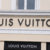 Geschäft von Louis Vuitton