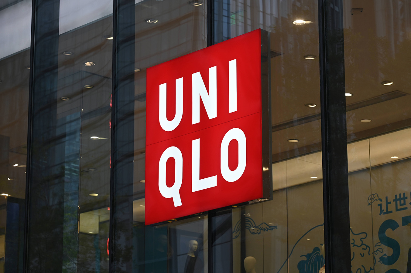 Uniqlo sucht sich eine ganz eigene Fashion-Nische
